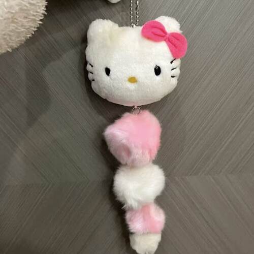 昭和可爱HelloKitty毛绒球球老料kt猫挂件童趣甜美挂饰