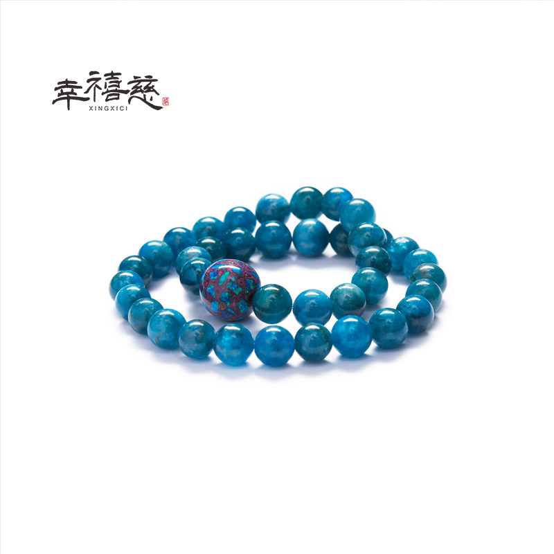 幸禧慈官方正品【福水·清漪】微瑕福利天然水晶非遗蓝磷灰双圈