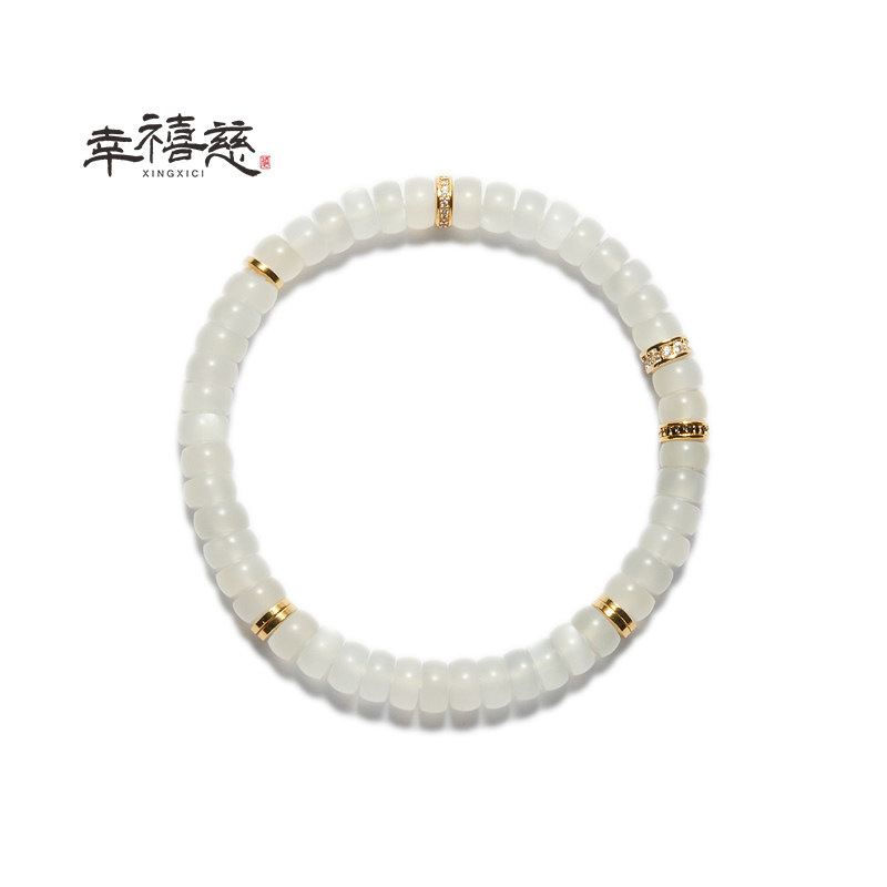 幸禧慈【金德·净尘】天然水晶纯净白月光石 助眠充能水晶手串