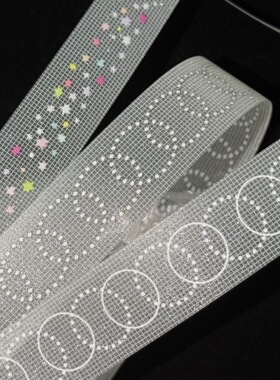 sinylight分装丨星星胶带打底素材手账pet白墨闪砂胶带卷带底纸