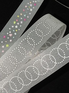 sinylight分装丨星星胶带打底素材手账pet白墨闪砂胶带卷带底纸