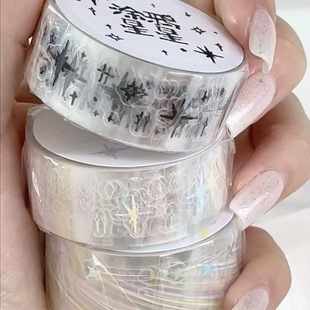 休眠火山分装透明pet切模贴纸基础韩系点缀星星装饰百搭手帐素材