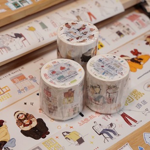 玩乐的文具贴纸卷分装 玩手机/回家路上 人物气场手帐切膜胶带