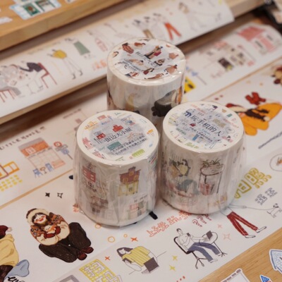 玩乐的文具贴纸卷分装 玩手机/回家路上 人物气场手帐切膜胶带
