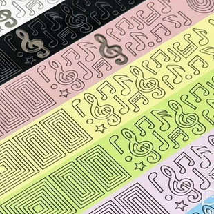 懒懒格基础元素贴纸卷分装多重切割方框同心圆音符水滴手帐装饰