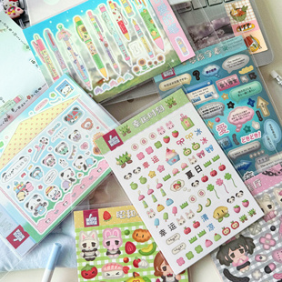 原创女孩日记可爱小deco贴纸可爱的笔装饰贴建模古早手账素材