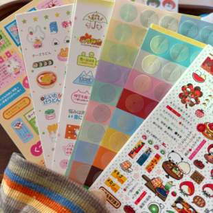 辣子星同心圆套圈圈贴纸原创古早风可爱字素手帐拼贴素材贴纸