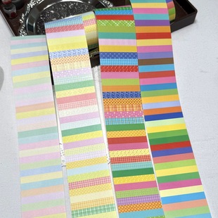 分装 饰 大龄萝莉原创0排废贴纸解构拉条基础百搭小deco星星手帐装