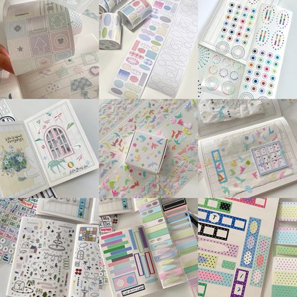 Fancyfancyfancy 分装月光小镇波点小物飞鸟彩圈窗口手帐装饰贴纸