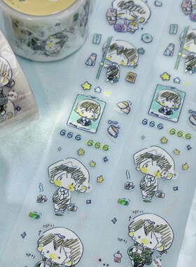 带条鱼吧|原创切膜胶带卷分装 公文包小孩 冬日盐色卡通贴纸