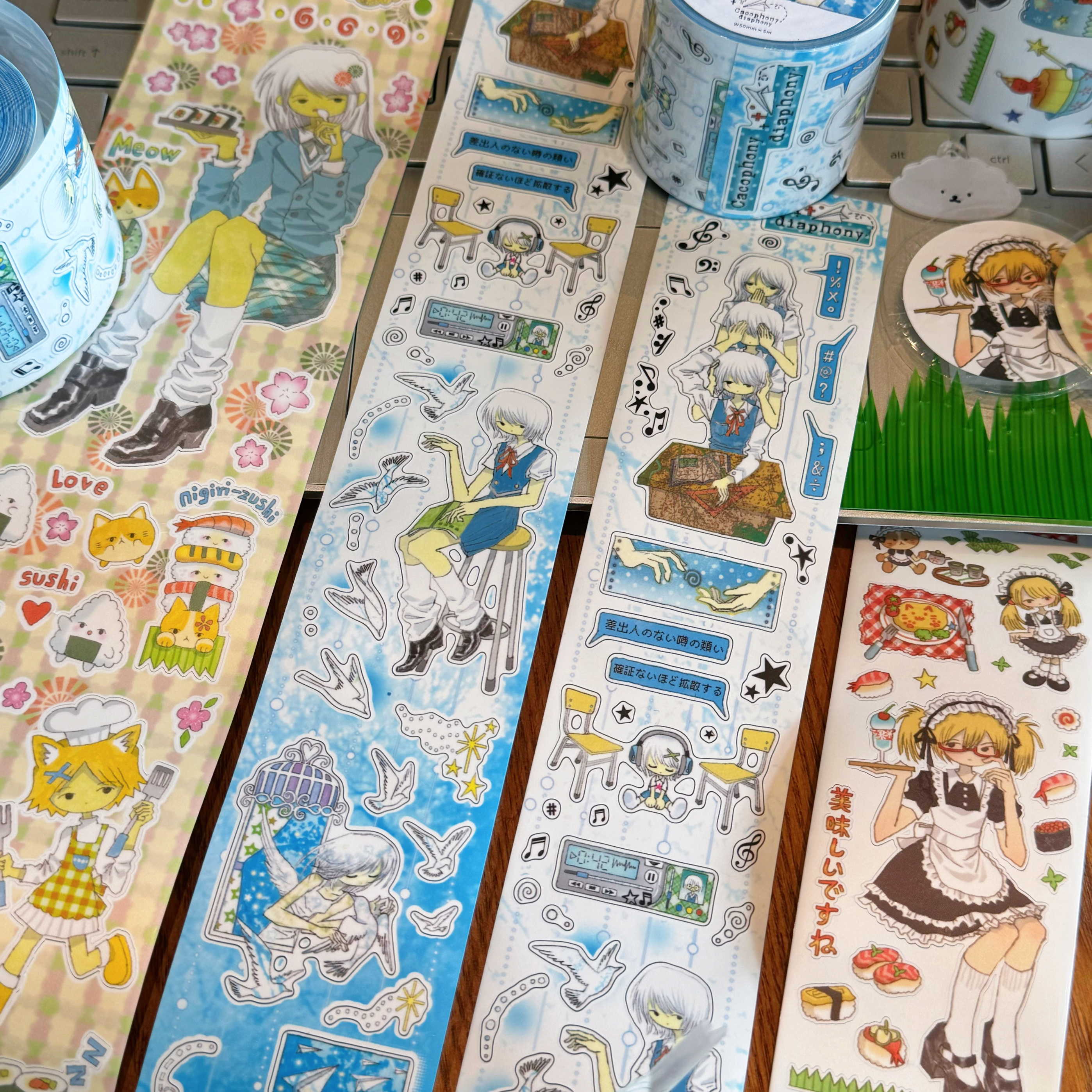 【分装】章鱼草老师小京日常乐园黑羊合成纸切膜胶带文创手账贴纸