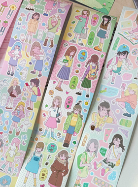 Springforth分装李星星春日贴纸卷可爱女孩日常贴纸手帐素材