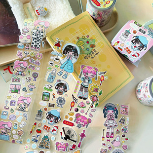 辣子星恭喜发财贴纸卷可爱卡通手帐切膜咕卡胶带冬日女孩分装素材