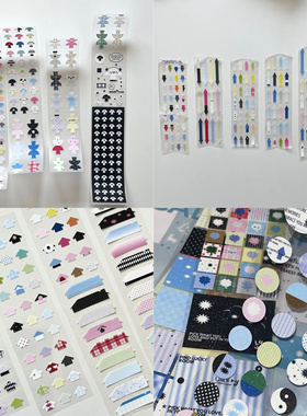 [Eg.island分装]房子箭头蘑菇四叶草韩系百搭deco装饰贴纸胶带卷