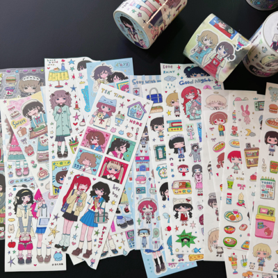 下地狱贴纸卷分装合集| 可爱人物校园合成纸切膜贴纸手账拼贴素材