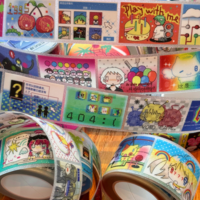 趁热吃掉梦核幻梦pet闪砂胶带卷分装日系动漫风装饰拼贴diy素材