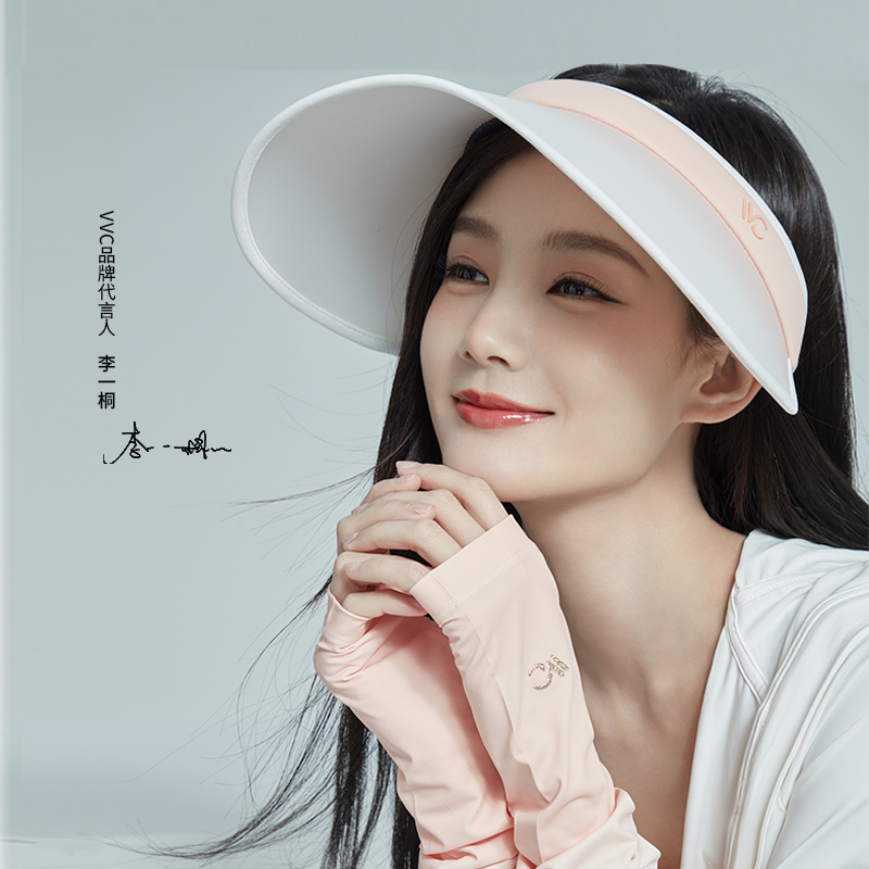 【李一桐同款】VVC2023正品桃芯胭脂女神帽空顶款拼色运动遮阳帽