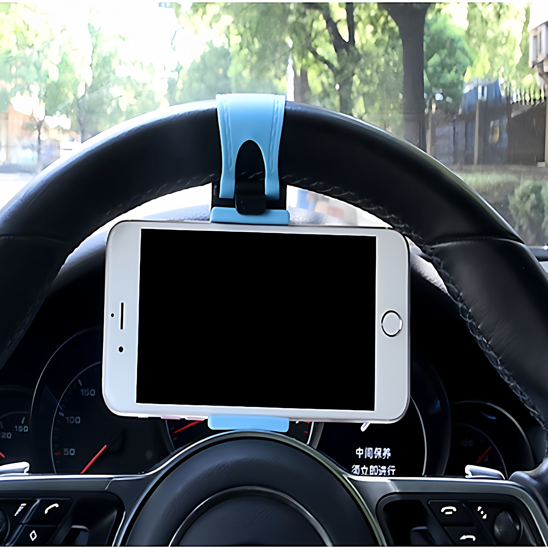汽车方向盘手机支架导航车载固定夹车用便携式手机支架多功能卡扣