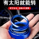 太阳能双环悬浮旋转香薰车载香水座式 饰品摆件 持久淡香汽车内装