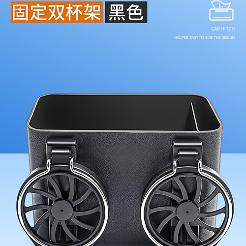 车载扶手箱收纳盒纸巾盒储物箱
