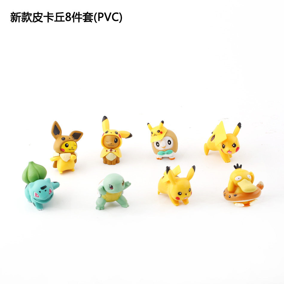神奇宝贝8款生日蛋糕烘焙装饰摆件搪胶皮卡丘公仔玩具宠物小精灵