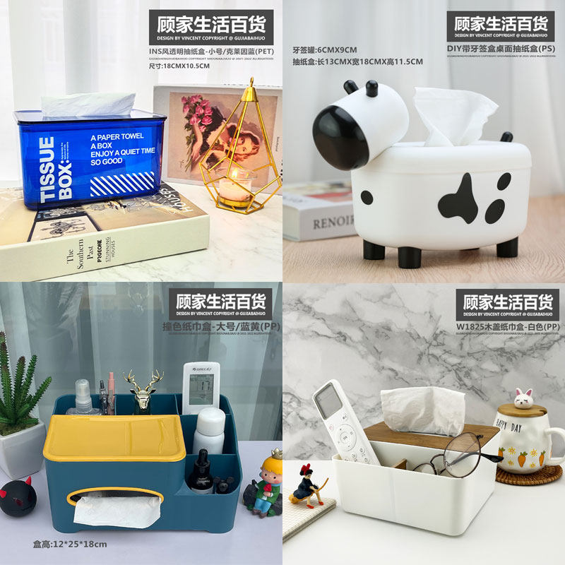 潮玩桌面手办公仔玩偶玩具图片