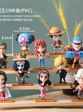 小0牛PVC/搪胶公仔摆件手办动漫