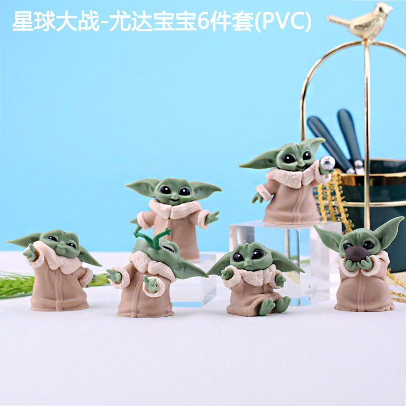 可爱尤达宝宝6件套(pvc)生日蛋糕摆件烘焙配件车载装饰品