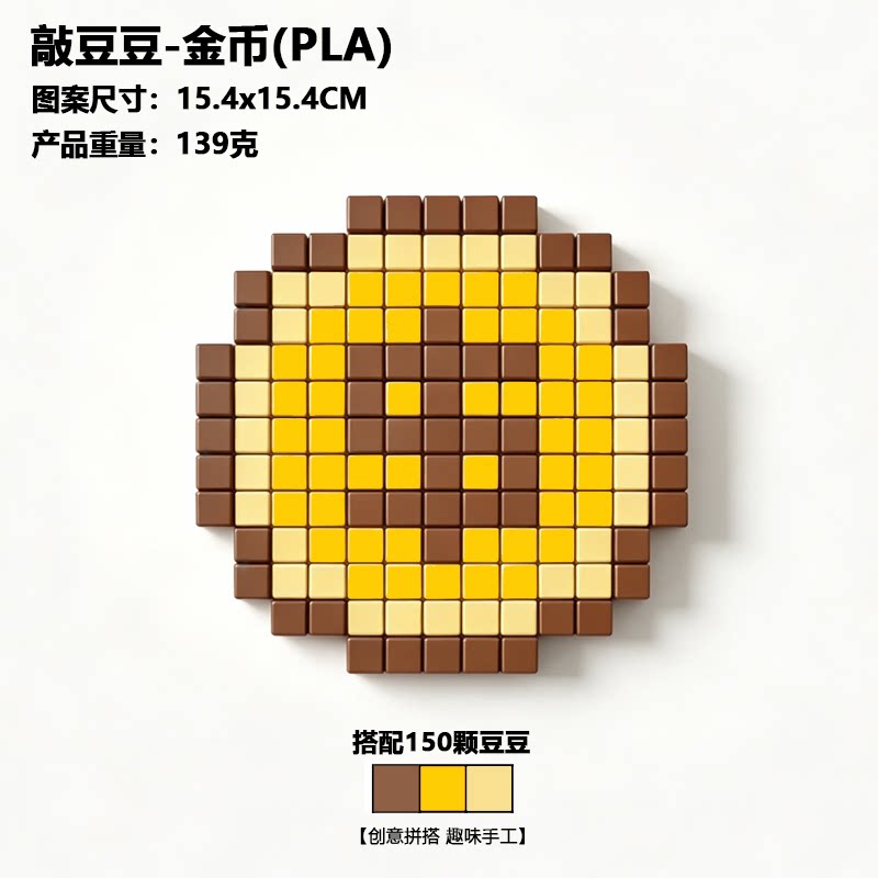潮玩桌面手办公仔,玩偶,玩具