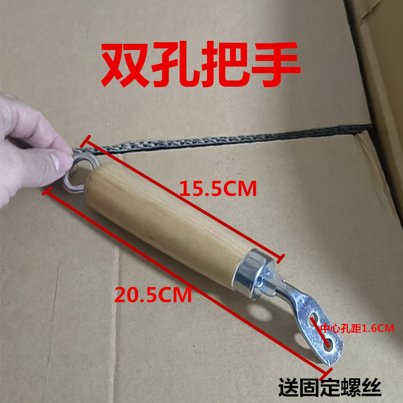 迷你小铁锅锅把手柄炒菜锅实木铁锅柄锅柄适配爱仕达炒锅手柄配件图片