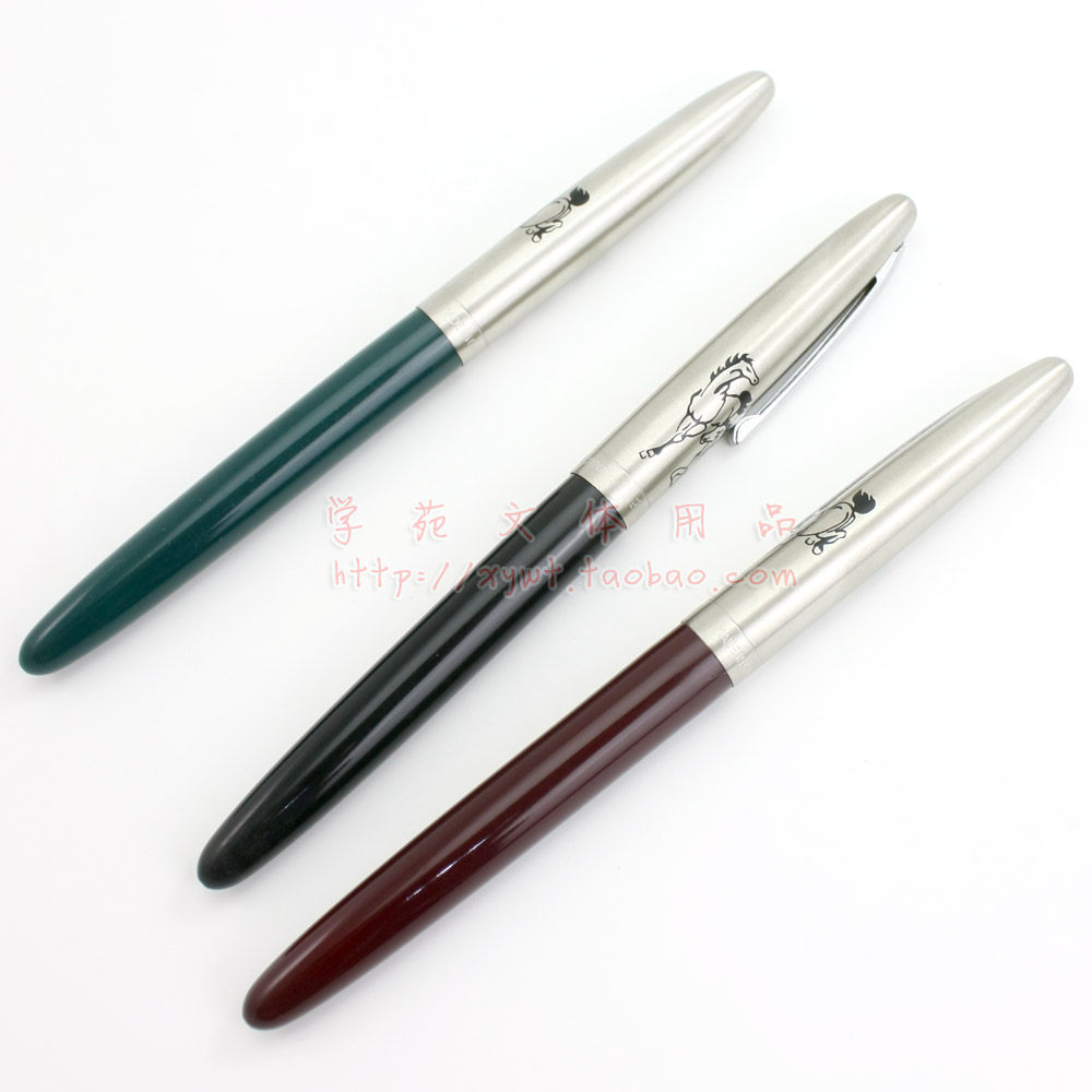 老货 库存全新 上海英雄329马头铱金笔 中细尖学生钢笔