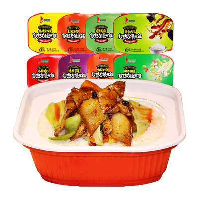 得益绿色自热米饭懒人速食