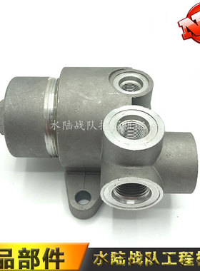 久保田挖掘机U135 30 KX151 155 163-3液压先导滤芯总成外壳配件