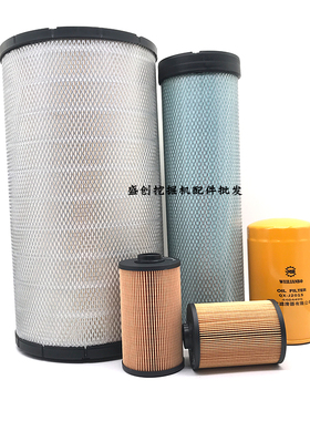 凯斯挖掘机CX300 360B 380 350电喷机油滤芯柴油纸柴空气保养配件