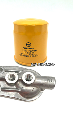 厦工挖掘机XG808 815LC 815EL柴油滤芯底座柴油格总成滤清器配件