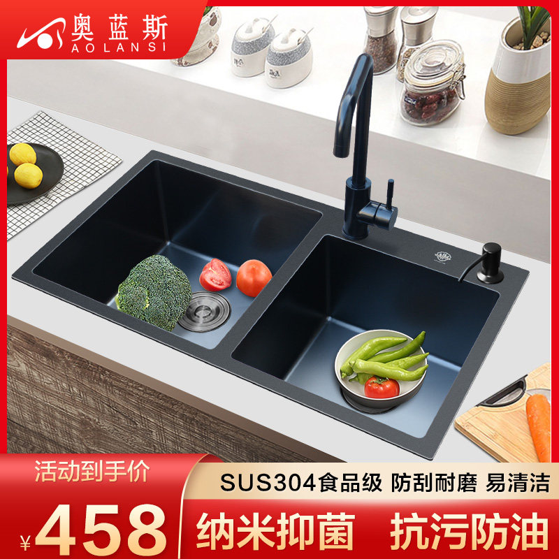 奥蓝斯水槽双槽厨房家用黑色纳米抗菌水槽304不锈钢手工槽台下盆|ruв категории награду материалов, кухня, кухонный горшок/раковина, раковины один продукт - от Buy2taobao.com для оказания профессиональной услуги покупки агента Taobao