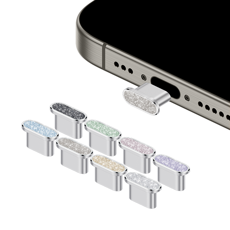 【霸榜推荐】苹果16ProMax钻石闪粉防尘塞iPhone15电源塞轻奢iPad平板手机充电口保护塞子AirPodsPro网红女款