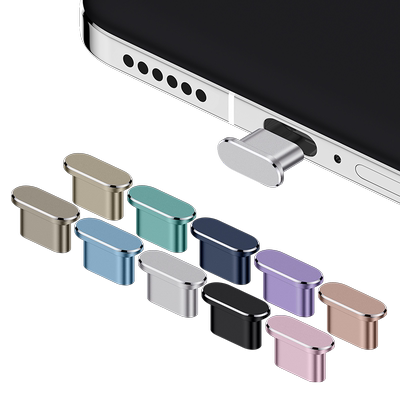 华为手机平板电脑防尘塞精致耐用