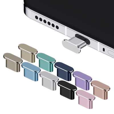 小米红米手机平板通用防尘塞防灰