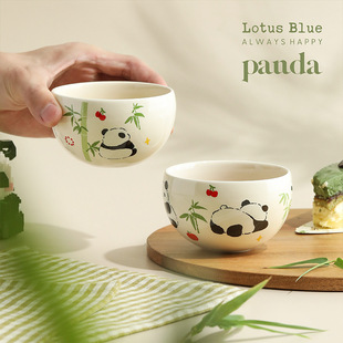 妙物严选熊猫小花陶瓷手握杯蛋壳杯拉花杯精致咖啡杯网红茶杯水杯