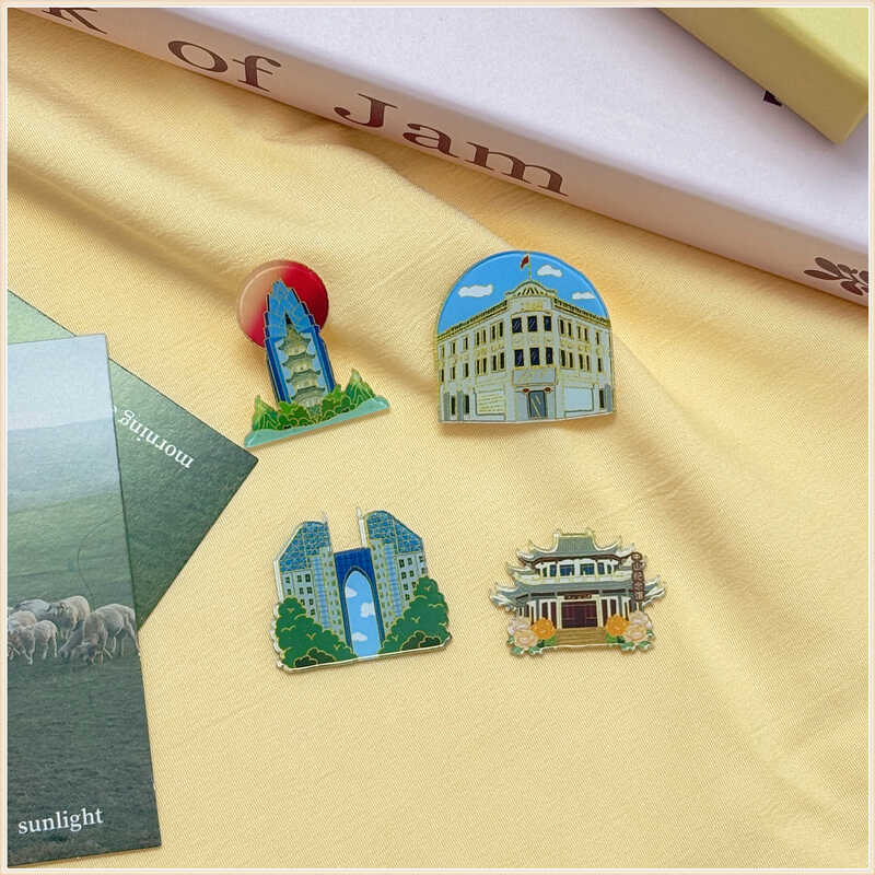 风景城市旅行雁荡山创意磁贴