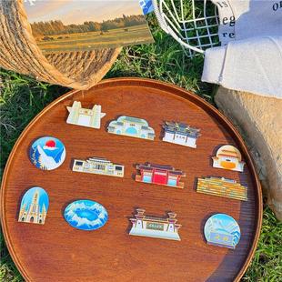 长白山延吉文创冰箱贴延边延吉博物馆天池吉林旅游纪念品磁贴磁铁