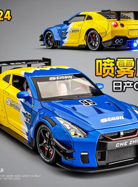 日产gtr车模尼桑jdm汽车模型合金仿真跑车儿童玩具赛车男孩玩具车