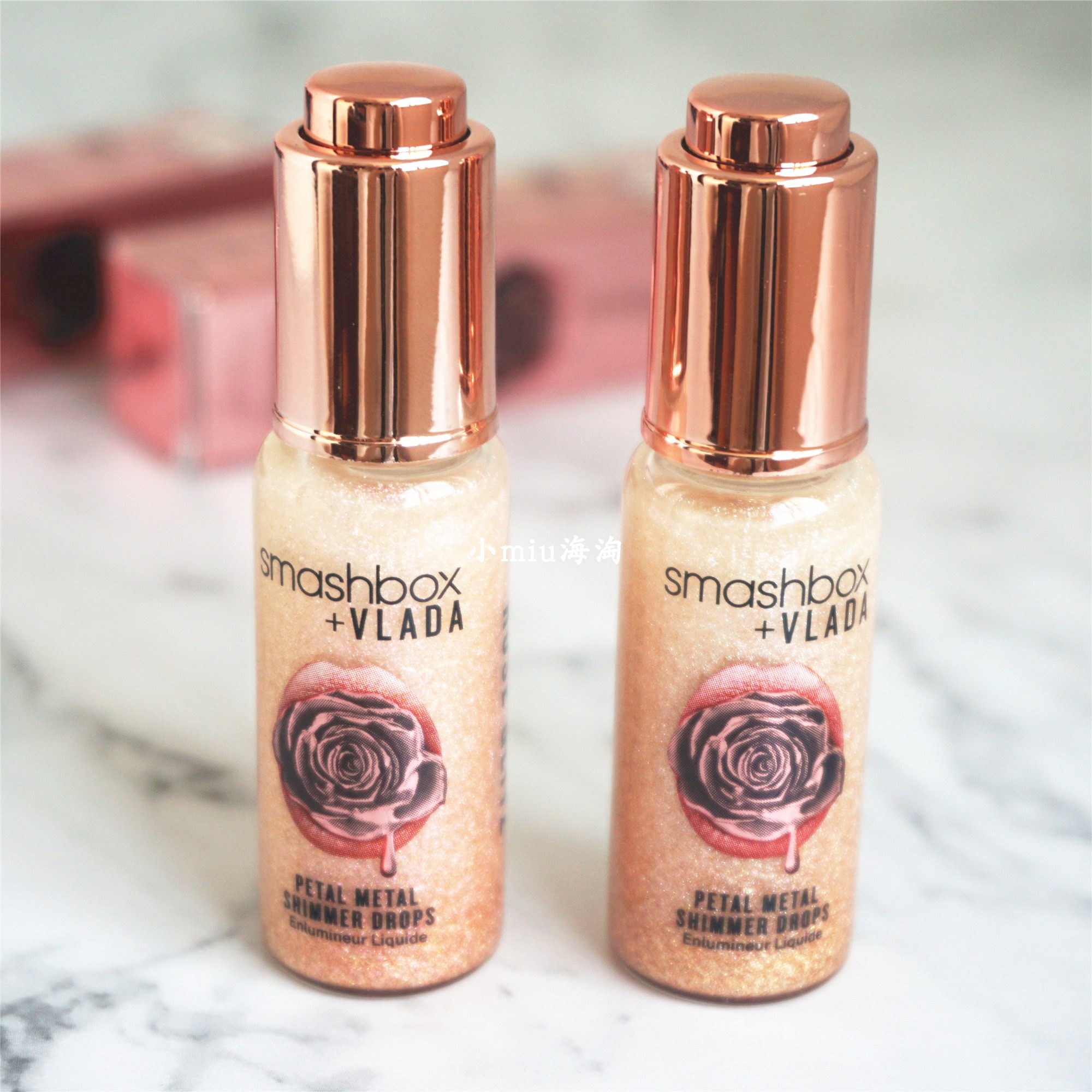 清仓包邮SMASHBOX VLADA合作限量玫瑰金液体高光可做闪粉眼影提亮
