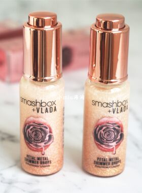 smashbox玫瑰金液体闪粉清仓包邮