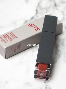 现货 Bite唇釉 puree/arrowroot/pare/yucaa番茄南瓜枫叶色孕妇