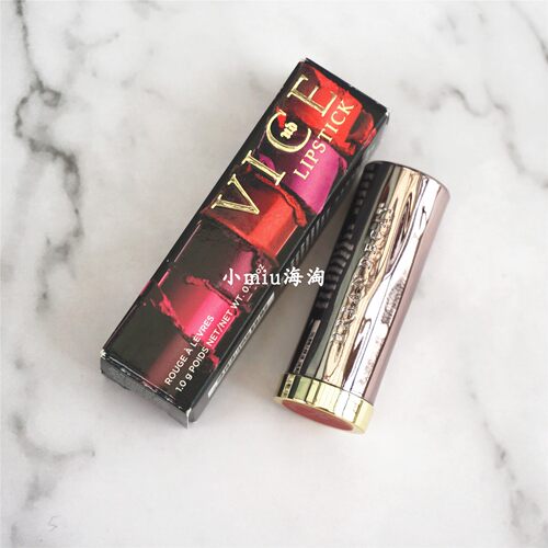 唇膏口红UD衰败城市urbandecay