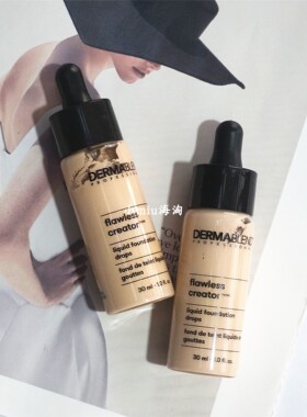 现货Dermablend滴管粉底液30ml专业遮瑕 修饰遮痘印疤痕胎记