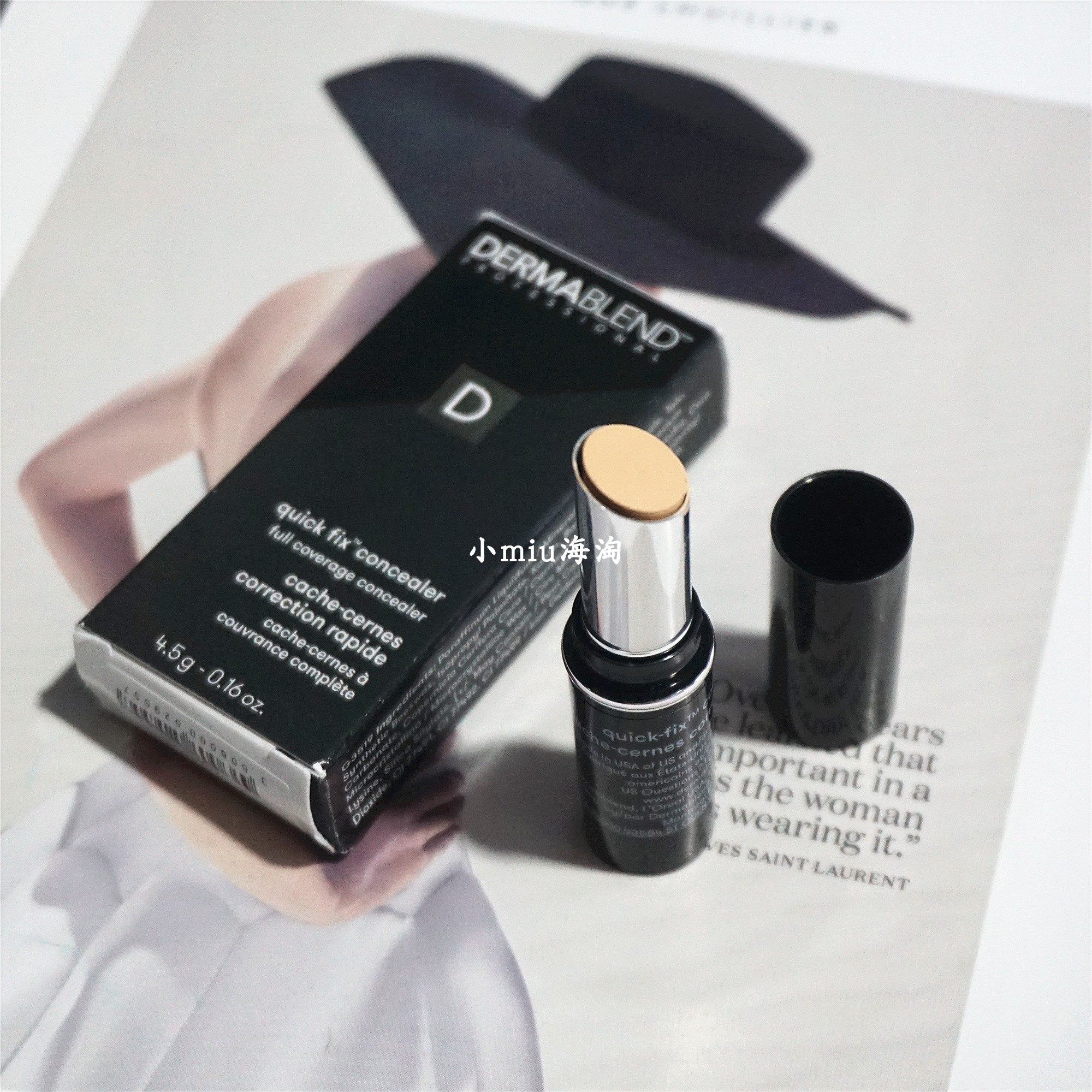 现货Dermablend遮瑕棒修容棒4.5g面部快速上妆便携遮痘印遮雀斑