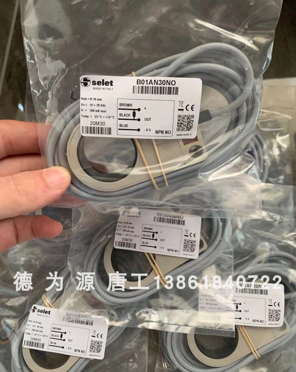 意大利SELET赛力特传感器MB526PFAV6全新原装